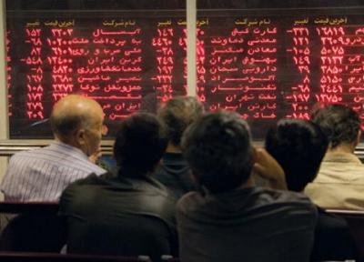 بورس صعودی ماند