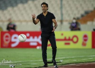 کنایه فرهاد مجیدی به برد پرسپولیس بعد از دربی