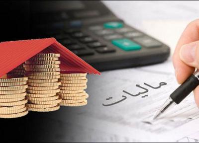 شرایط مالیات پزشکان با درآمد بالای 1.6 میلیارد تومان