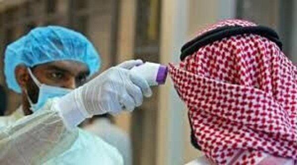 کرونا در عربستان رکوردشکنی کرد کرونا در عربستان رکوردشکنی کرد