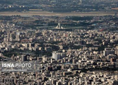 قیمت مناسب ترین خانه در تهران چند؟
