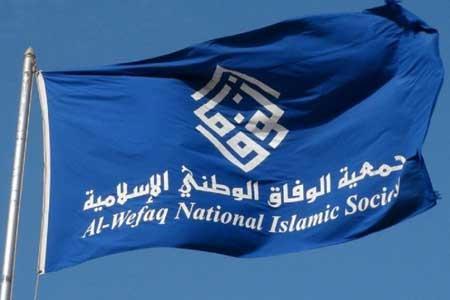 آل خلیفه از هر ابزاری برای ساکت کردن مخالفان استفاده می آل خلیفه از هر ابزاری برای ساکت کردن مخالفان استفاده می نماید