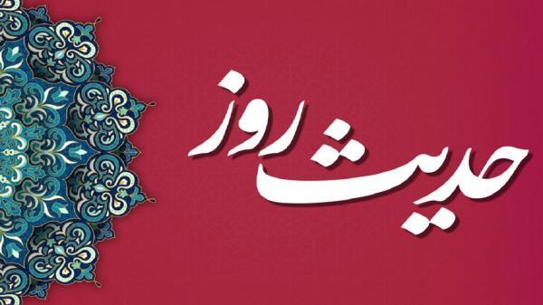 سه اصل اساسی اسلام در کلام امام صادق (ع) سه اصل اساسی اسلام در کلام امام صادق (ع)