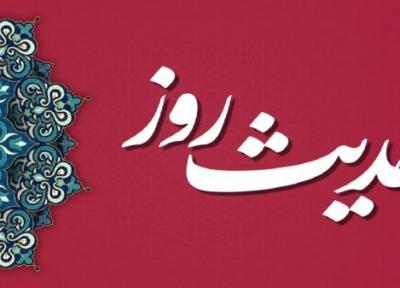 سه اصل اساسی اسلام در کلام امام صادق (ع)