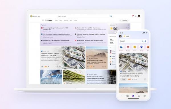 مایکروسافت استارت به اسم فید خبری نو مایکروسافت رونمایی شد