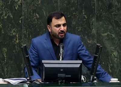 وزیر ارتباطات به کمیسیون صنایع و معادن می رود
