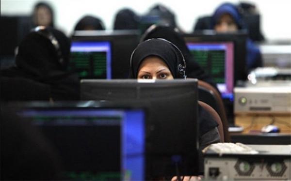 تشریح نحوه بازنشستگی زنان شاغل تشریح نحوه بازنشستگی زنان شاغل