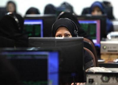 تشریح نحوه بازنشستگی زنان شاغل