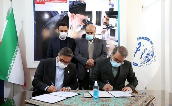 تفاهم نامه همکاری بین جهاد دانشگاهی خراسان شمالی و آستان قدس امضا شد