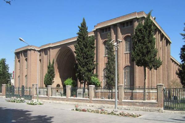 استرداد 100 اثر موزه ای ایران از موسسه ایران شناسی بریتانیا
