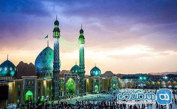مسجد جمکران یکی از مشهورترین جاذبه های مذهبی استان قم به شمار می رود